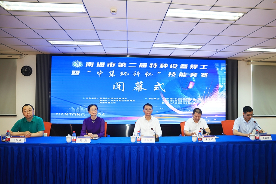 ��չ��� �������Ρ�����ͨ�еڶ��������豸�����ߡ��������Ź���������������Բ����Ļ