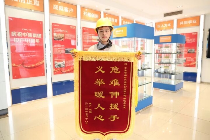 ����ͨ�䲼�����������������¾���ˮŮ�� | �������Ź���ӿ�ֺ��˹���