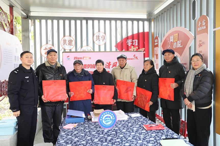 ���ż�ֽ����� ����������³̡����������Ź����μ�������������