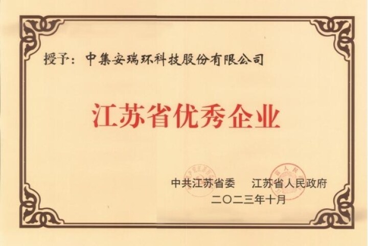 e027de678e6cd4b8ef7e2a0aa9df570e e027de678e6cd4b8ef7e2a0aa9df570e